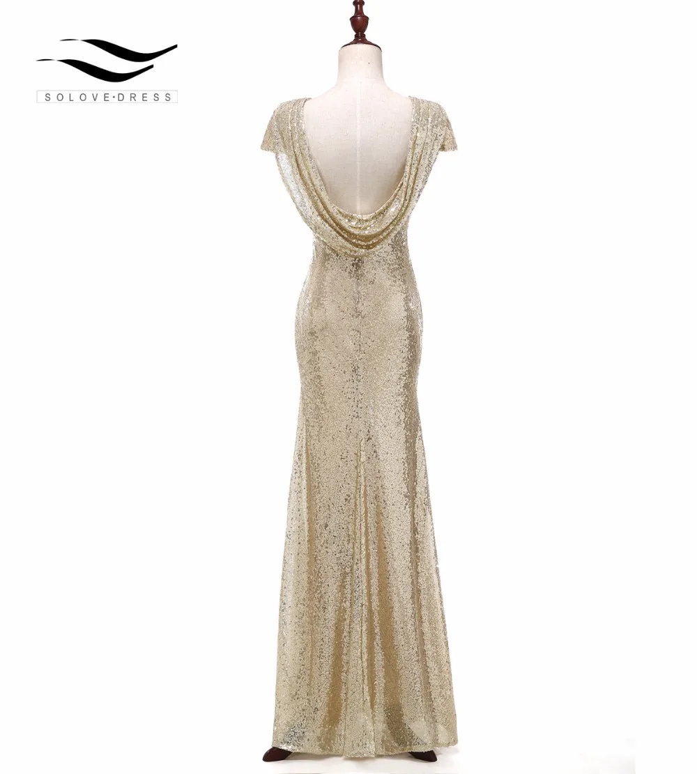 Женское вечернее платье Solovedress цвета шампанского с рукавами крылышками и