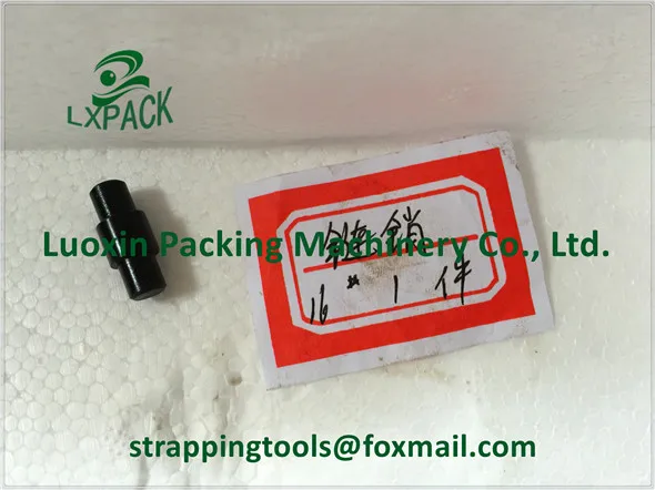 LX-PACK крышка сварочная Натяжная пластина зуб резец для Signode Orgapack Cyklop и Fromm |