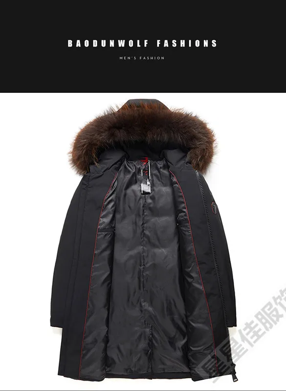 10XL 8XL 6XL 5XL мужской пуховик для отдыха зимний плотный капюшон отсоединенный теплый ветрозащитный большой воротник из меха енота для-30 градусов