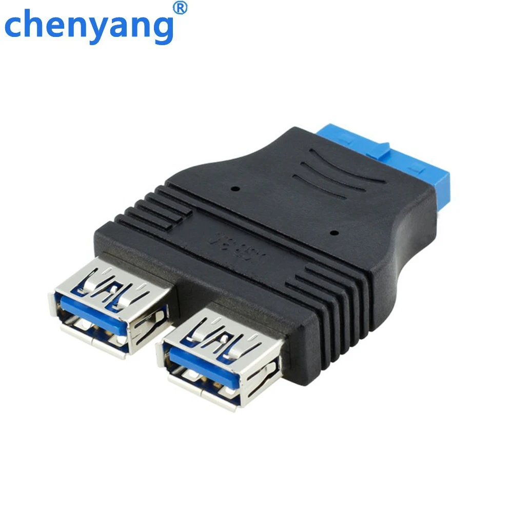 

Black Mini 2-Port USB 3.0 A SuperSpeed Female to 20 PIN Adapter