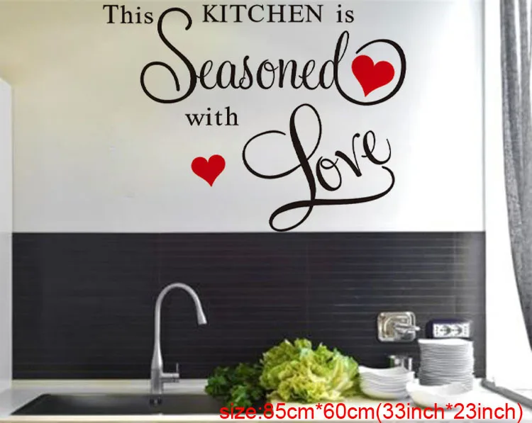 Особый дизайн &quotЭта кухня приправлена Красной любовью&quot ПВХ настенные наклейки
