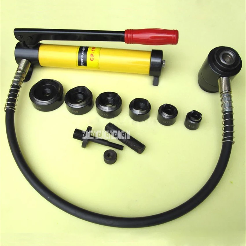 вскрыватель дверей гидравлический вдг. гидравлический открыватель дверей. гидравлическое открывание. гидравлическое открывание. Syk-8a.