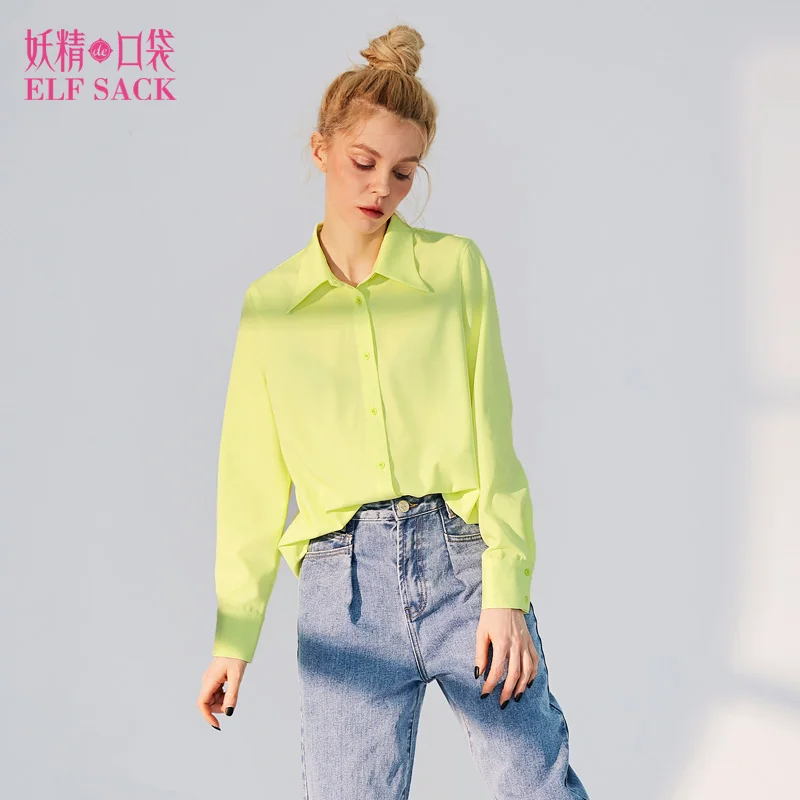 Yellow ELFSACK стильные женские Однотонные блузки рабочие прямые свободные OL женские топы с квадратным воротником женские блузки и рубашки с длинным рукавом - Цвет: Yellow