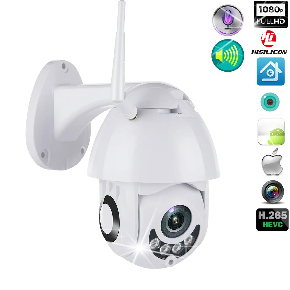 Камера Наружного видеонаблюдения 1080P Wi Fi 2 МП|Камеры видеонаблюдения| |