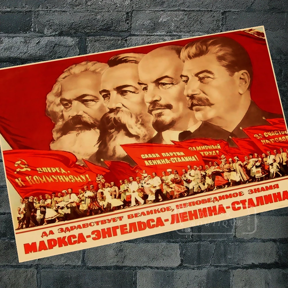 Советский Сталин Ленин Маркса России CCCP СССР коммунизм классический наклейки на стену холст винтажный постер домашний бар Декор подарок