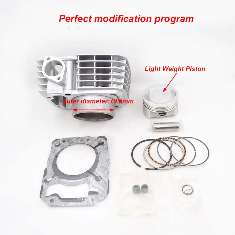 Комплект мотоциклетных цилиндров для Honda XR150 CBF150 Upgrade CBF185 CBF200 XR185 XR200
