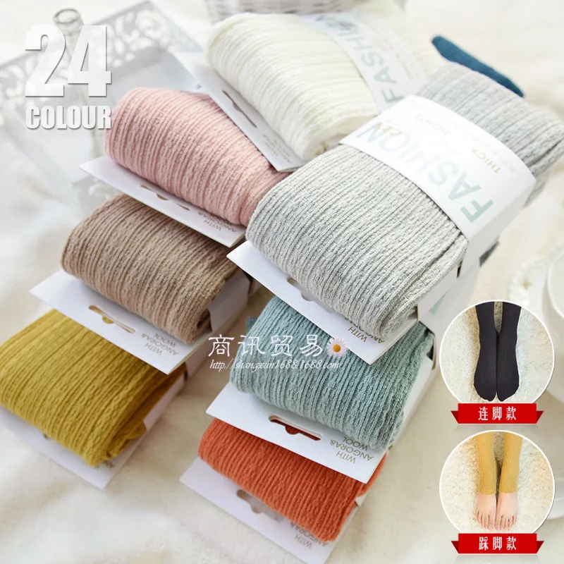 Плотные колготки для осени и зимы оптовая продажа хлопковых трикотажных в