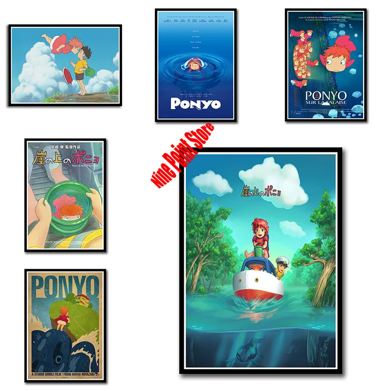 Ponyo на скале Хаяо Миядзаки бумага с покрытием классический мультфильм фильм плакат домашний Декор без рамки
