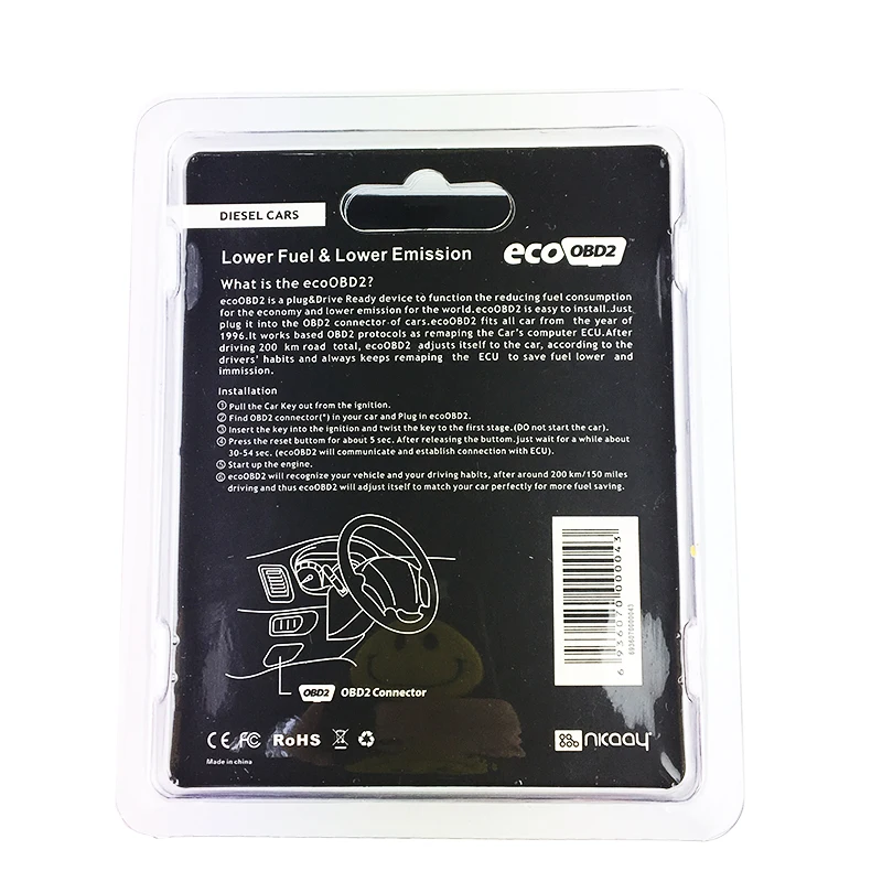 Eco OBD2 дизельный автомобильный чип Тюнинг OBDII диагностический ящик для