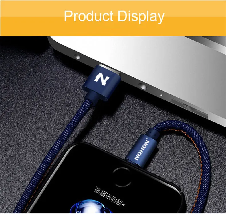 NOHON 8-контактный USB кабель в ковбойской оплетке для iPhone Xs max Xr X 8 7 6 6s 5S plus iPad, кабель для быстрой зарядки и синхронизации данных