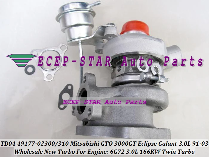 Турбокомпрессор TWin Turbo TD04 49177 02310 02410 для MITSUBISHI GTO 3000GT Eclipse Galant Dodge Stealth 91 6G72 V6 3 0
