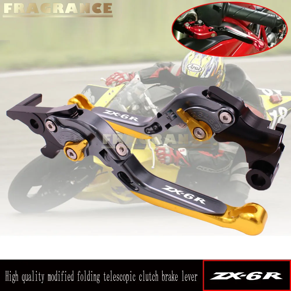 Регулируемые рычаги тормозной муфты для мотоцикла Kawasaki ZX6R ZX636R ZX 6R 2007 2008 2009 2010 2011