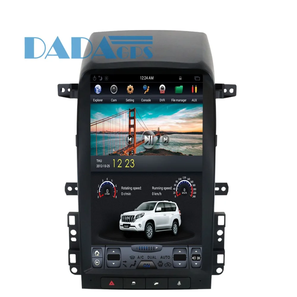 Tesla стиль автомобиля радио gps навигация для Chevrolet Captiva 2008 2009 2010 2011 2012 DVD 13,8 мультимедиа дюймов Android 1 din