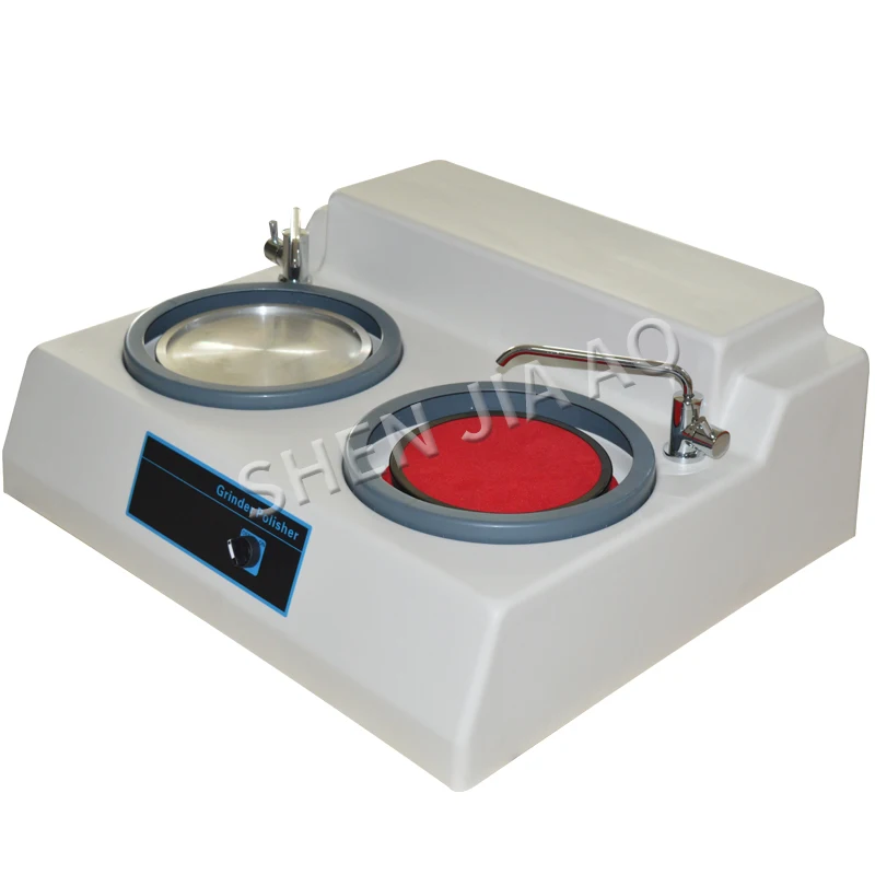 MP-2 metallographic sample grinding and polishing machine Desktop double disc polishing machine pre-mill 220V 370W
