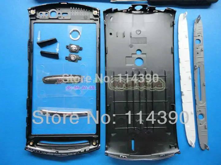 Полное покрытие батареи Крышка клавиатуры Корпус для sony Ericsson Xperia NEO V MT11i MT15