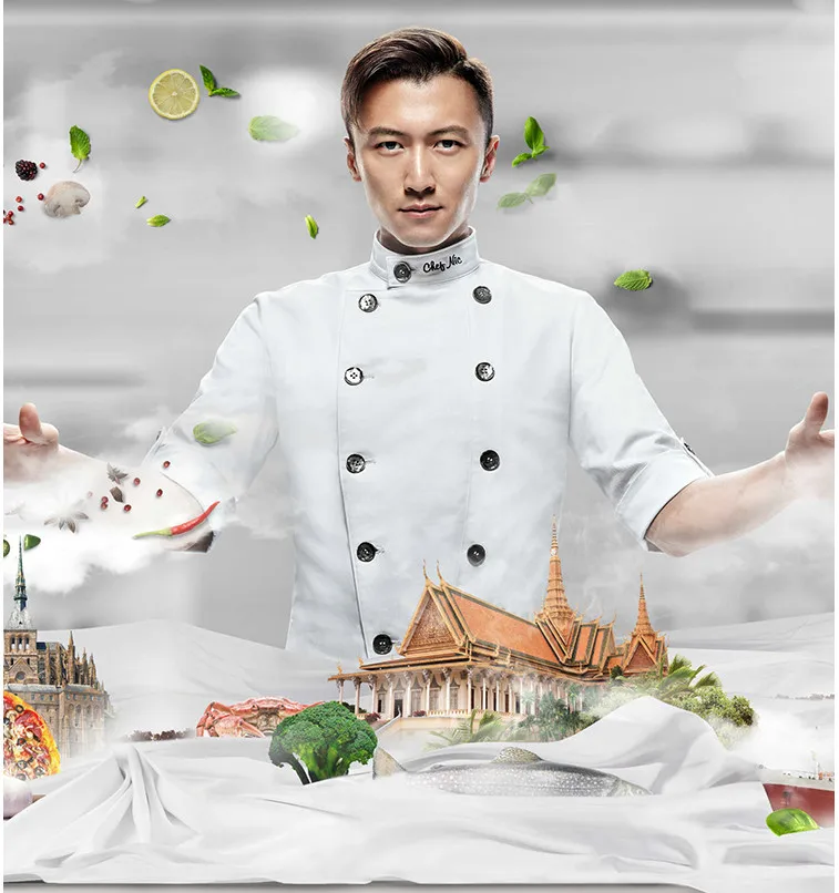 Униформа шеф-повара, новинка,, вышивка, ресторан, унисекс, кухня, дышащая поварская одежда с логотипом на заказ, столовая Shushi, магазин