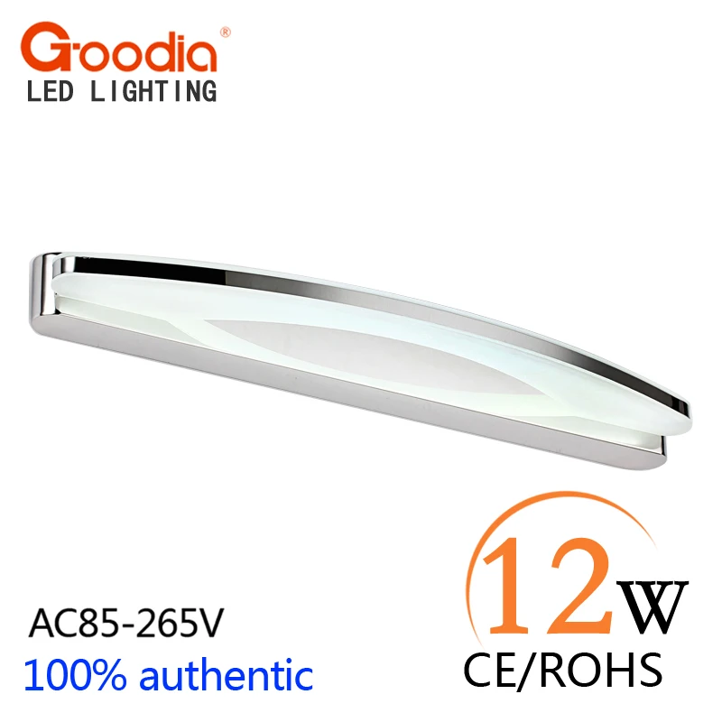 Современный 12 Вт 54 см светодиодный настенный светильник спальня изголовье