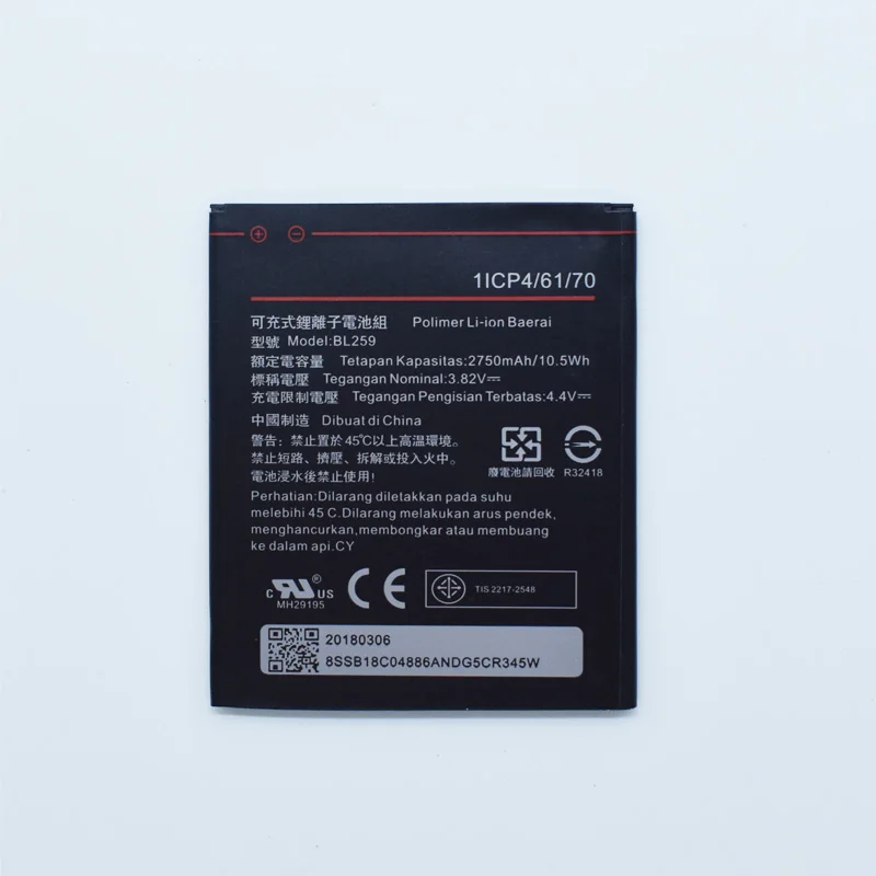 Hekiy 2019 новый аккумулятор 2750 мАч BL259 для Lenovo Lemon 3 3S K32C30 K32c36 Vibe K5 / Plus высокого