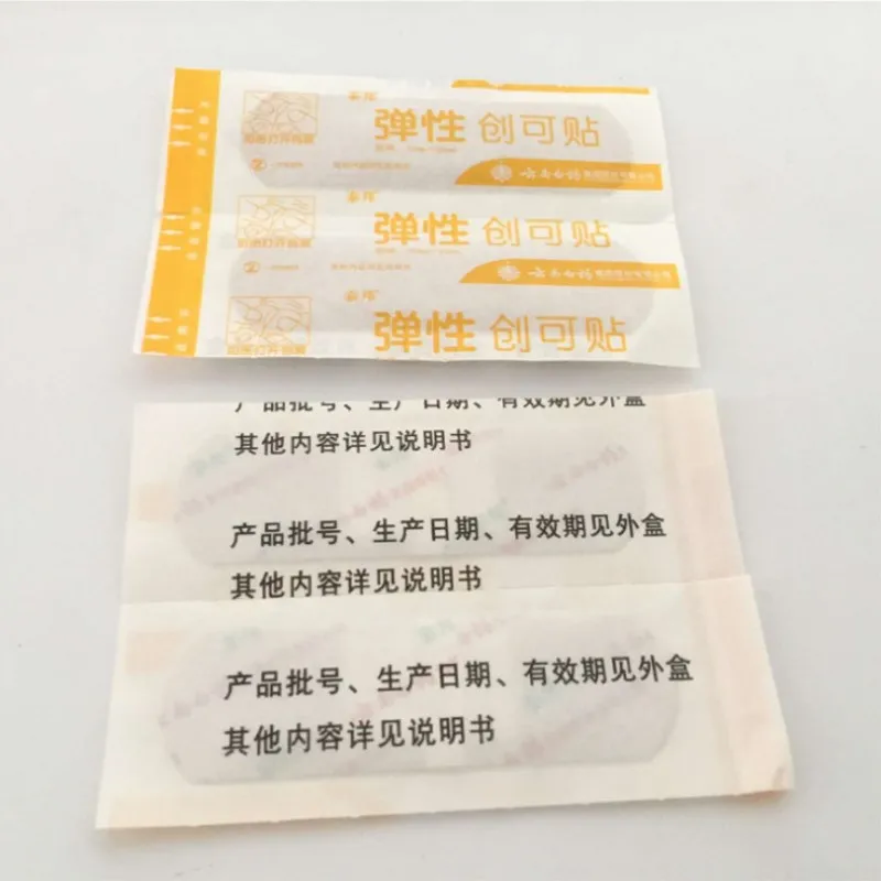 100 шт. водостойкая клейкая паста для ран|Аварийные наборы| |