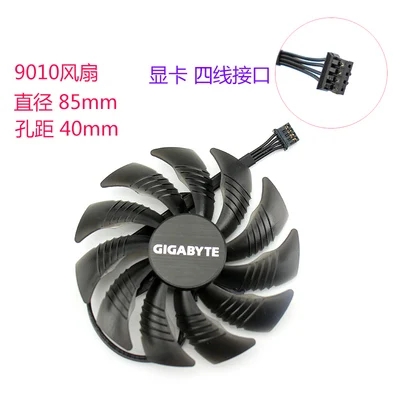 Single fan Охлаждающий вентилятор для видеокарт GIGABYTE GTX 1060 Mini ITX OC 6G - Цвет лезвия: Single fan