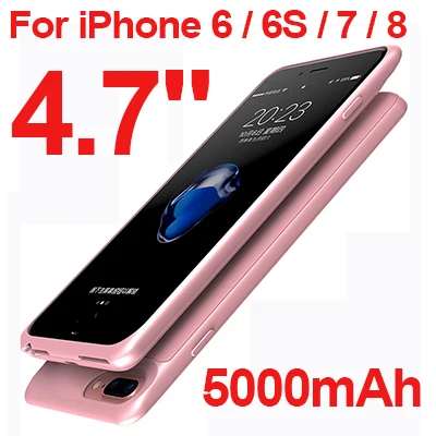 5000mah for 6 6S 7 8 2500 мАч/5000 мАч чехол для внешнего резервного зарядного устройства для iPhone 6 6s 7 8 чехол для зарядного устройства для iPhone 6 6s 7 8 - Цвет: 5000mah for 6 6S 7 8