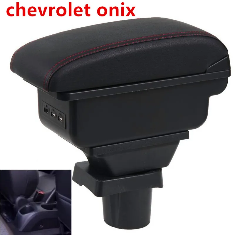 Для chevrolet onix подлокотник коробка USB