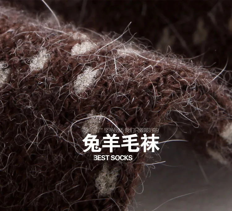 

Russia Winter Thickening Rabbit Wool Socks Men Warm socks Free Shipping MWZ02