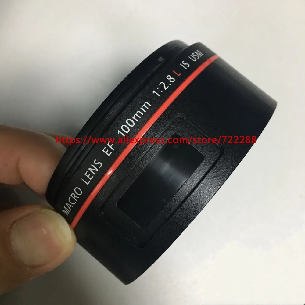 Запасные части для Canon EF 100 мм F/2 8 L IS USM объектив корпус передний фильтр втулка