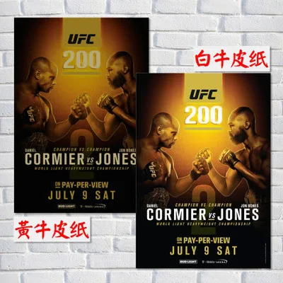 Серебристый UFC MMA/крафт-бумага/наклейки на стену/постер для бара/кафе/Ретро плакат/декоративная живопись - Цвет: Серебристый
