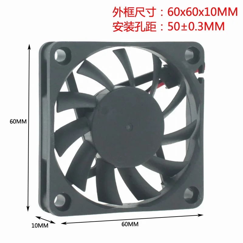 DC 12v 6cm 60mm 60x60x10 графическая карта Бесщеточный Охлаждающий вентилятор|Кулеры и