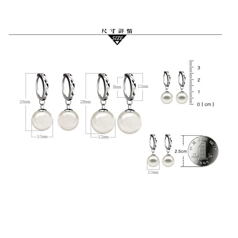 Серьги женские корейский Серебряный имитация жемчуга|Серьги-подвески| |