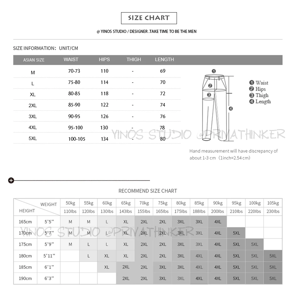 Sinicism магазин хлопок человек белье брюки мужские летние поддельные две части