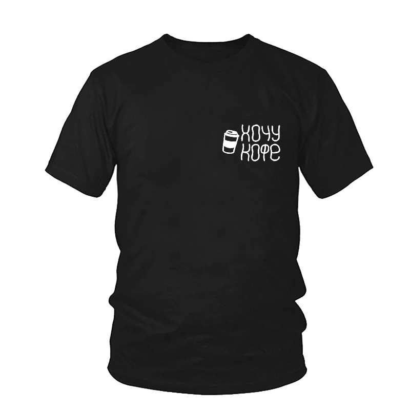 Женские Модные Топы И Футболки повседневные футболки с коротким рукавом круглым