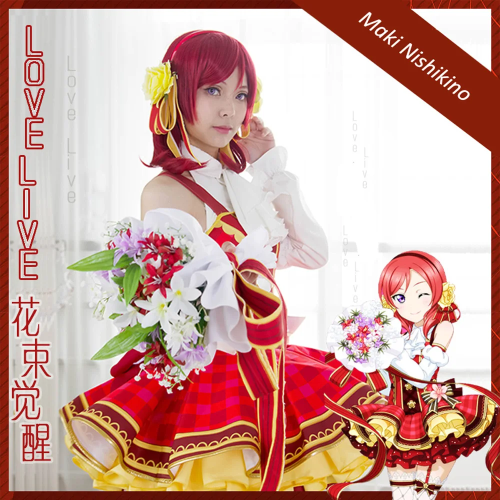 VEVEFHUANG аниме Lovelive! Полный комплект для косплея Букет рука цветок Пробуждение всех