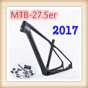 Китай горячая новинка arrivall BXT mtb подвеска вилка 27,5 er 29er через ось алюминиевый сплав дисковый тормоз вилка для горного велосипеда