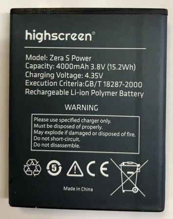 Аккумулятор для Highscreen Zera S Puissance 4000mAh аккумулятора высококачественный | Мобильные