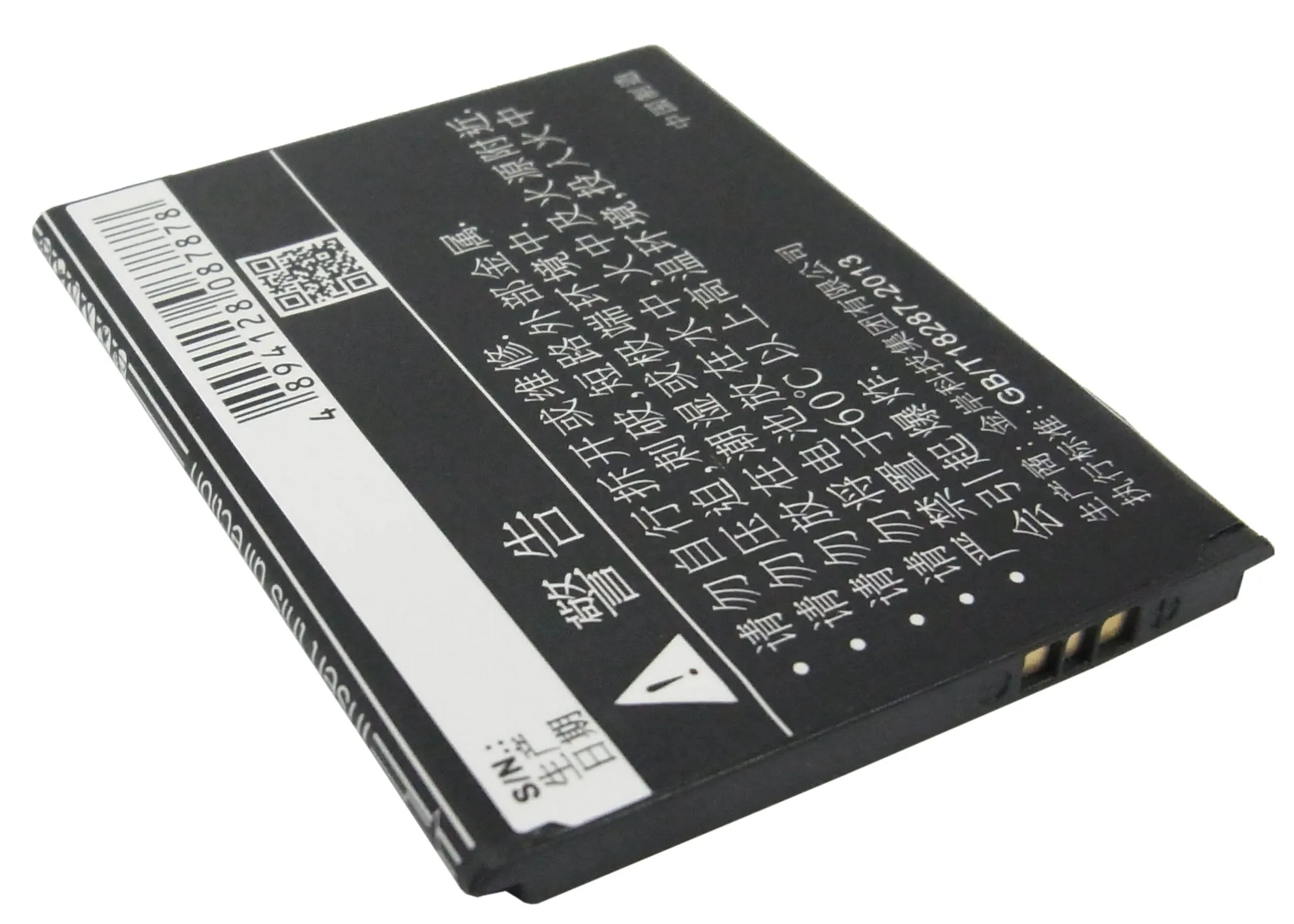 Аккумулятор TBW5913 Cameron Sino 1100 мАч для K Touch C666T E619 E621 T619 T621 W619 W621 W628 W650 W658 /для Archos 35