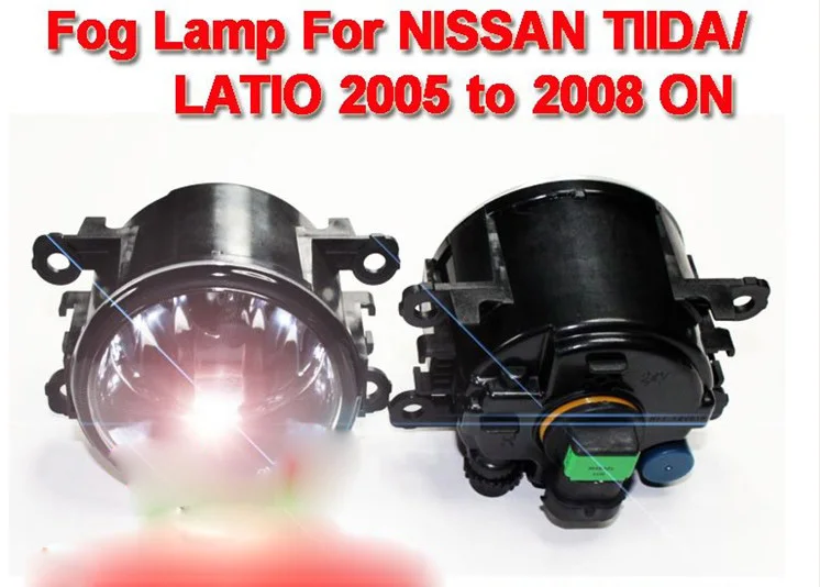 Latio 2005 ~ 2010 Tiida Micra туман светильник Бесплатная доставка! Галогенные передние фары