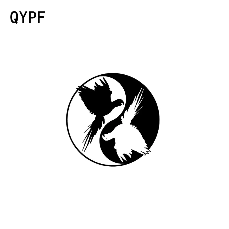 

QYPF 12,7 см * 12,7 см маленькая птица Инь Янь виниловая мотоциклетная Автомобильная наклейка черная серебряная фотография