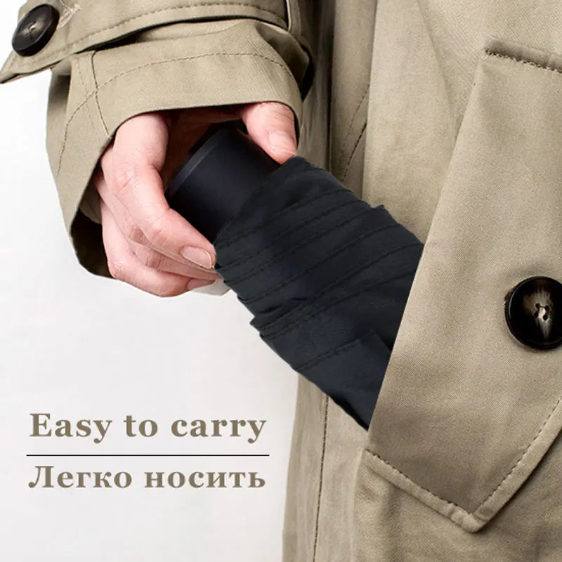 190 г новый маленький 5 складной зонт от дождя для женщин мужчин Мини Карманный