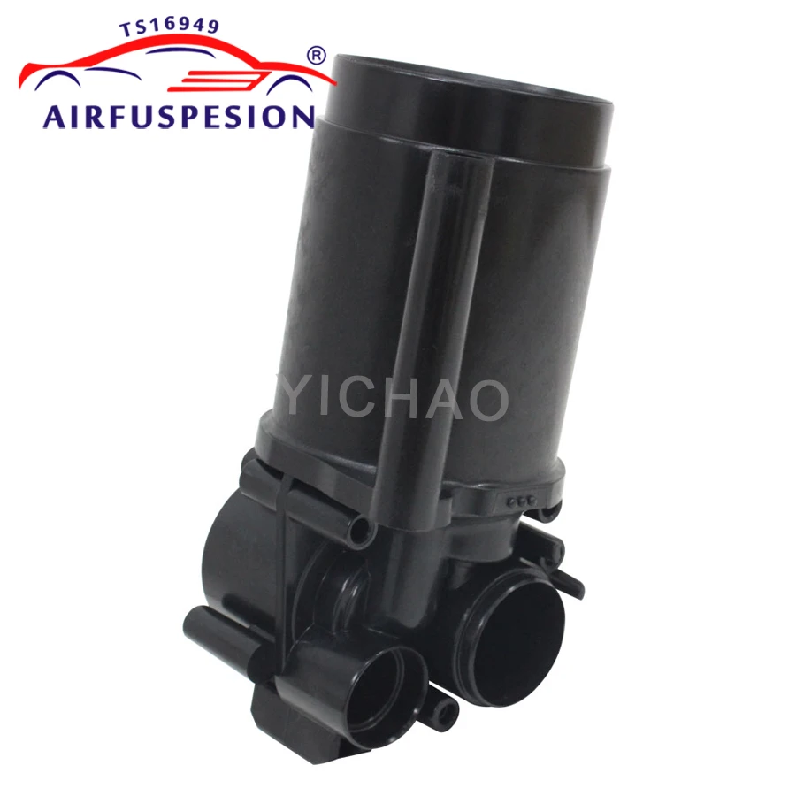 Воздушный компрессор насос для Audi A8 D4 bmw F02 F01 пластиковая часть 37206789450 4H0616005D 37206864215