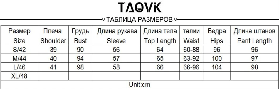TAOVK шикарные женские маленькие клетчатые костюмы деловые брючные костюмы на одной пуговице 2 кармана Блейзер на подкладке топ и брюки комплект из двух предметов