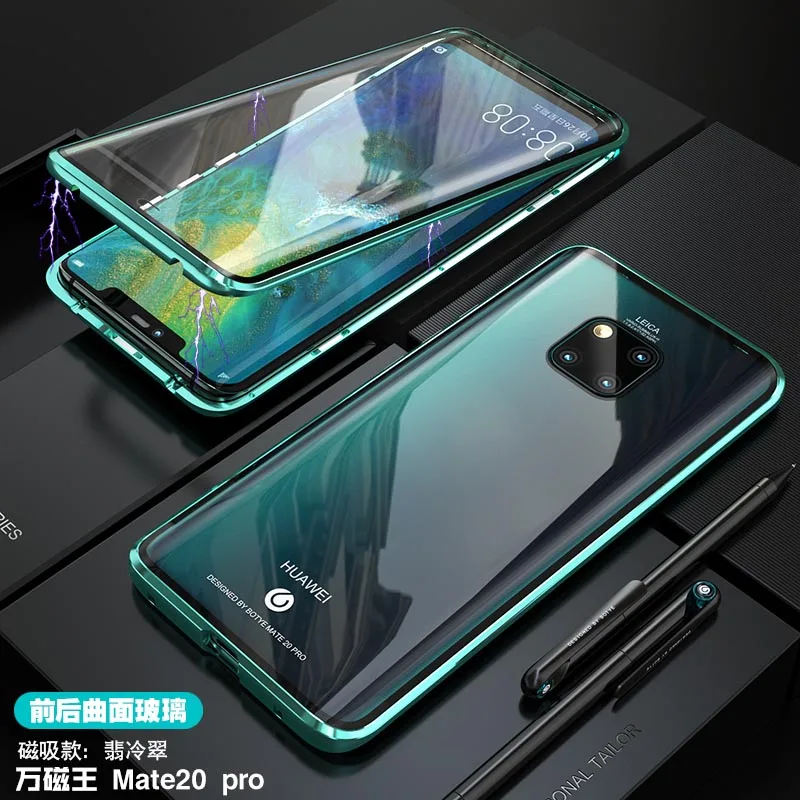 Для huawei mate 20 Pro Магнитный чехол 360 Передний+ задний двухсторонний 9H чехол из закаленного стекла для huawei mate 20 Pro металлический бампер чехол