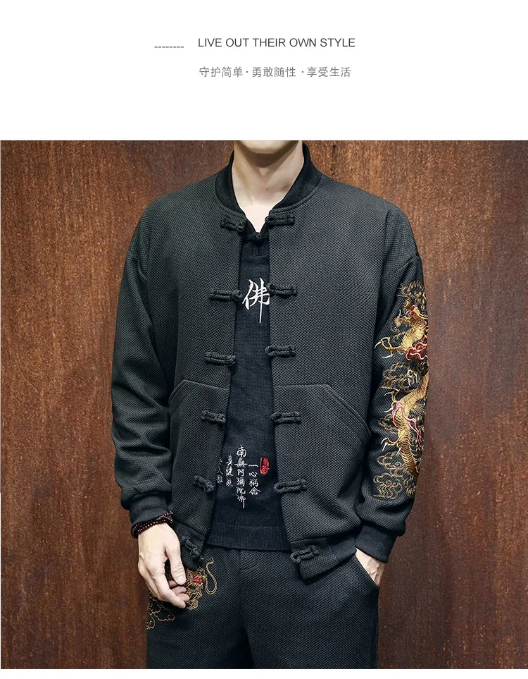 KUANGNAN, китайский стиль, мужская куртка, пальто, вышивка дракона, 5XL, мужская куртка, пальто, черная уличная куртка-бомбер, мужская куртка, зима
