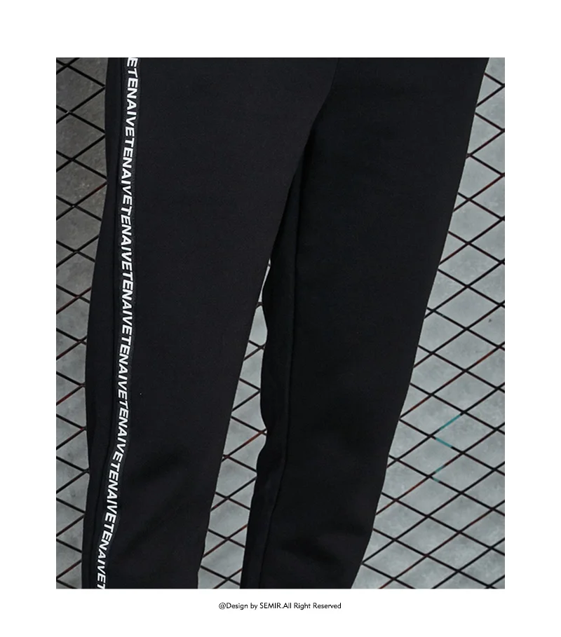 SEMIR брюки мужские толстые теплые флисовые хлопковые спортивные брюки черные брюки эластичные повседневные джоггеры модные уличные джоггеры