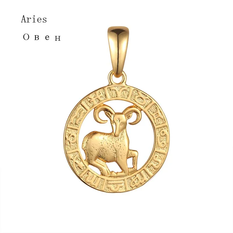 Aries FJ 12 Знак зодиака желтое золото цвет Созвездие Лев/Скорпион/Водолей Кулон волна воды цепи ожерелье - Окраска металла: Aries