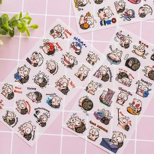 Наклейки Детские для скрапбукинга, скрапбукинга, дневника, 6 шт.