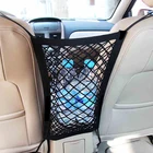 Автомобильный Стайлинг, сумка для хранения на спинку сиденья, прочная эластичная Сетчатая Сумка Для Chevrolet Cruze, Orlando, Lacetti, Lova Sail, Эпика Малибу Volt Camaro