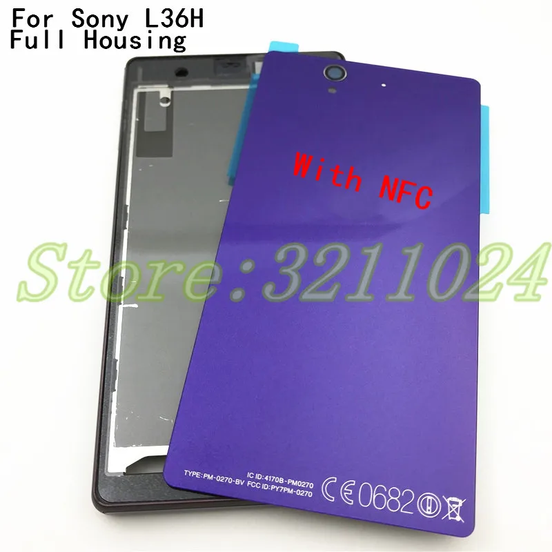 Новая сменная крышка аккумулятора для Sony Xperia Z L36h LT36 C6602 C6603 средняя рамка корпуса +