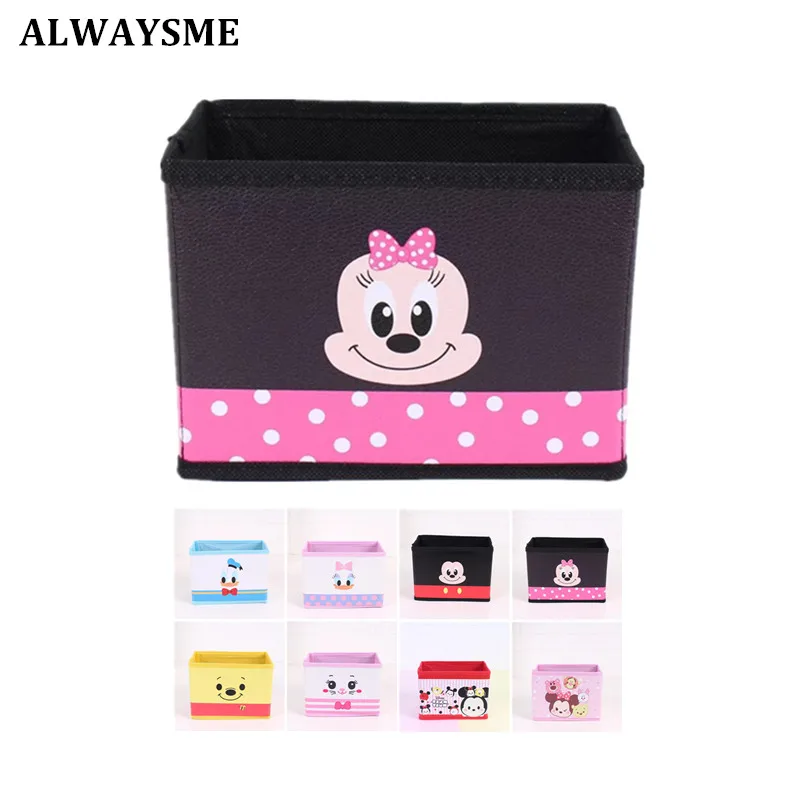 ALWAYSME 19X11X14 см MickMiny Складная Ткань для хранения кубическая корзинка ящики Органайзер контейнеры Шкаф Ящики Кубы для хранения